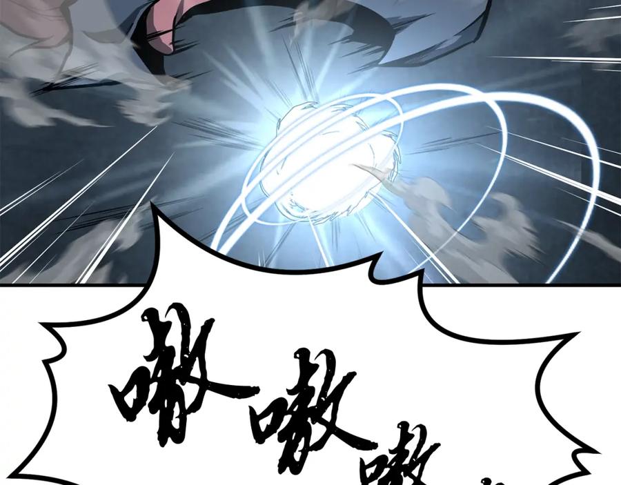 第235页