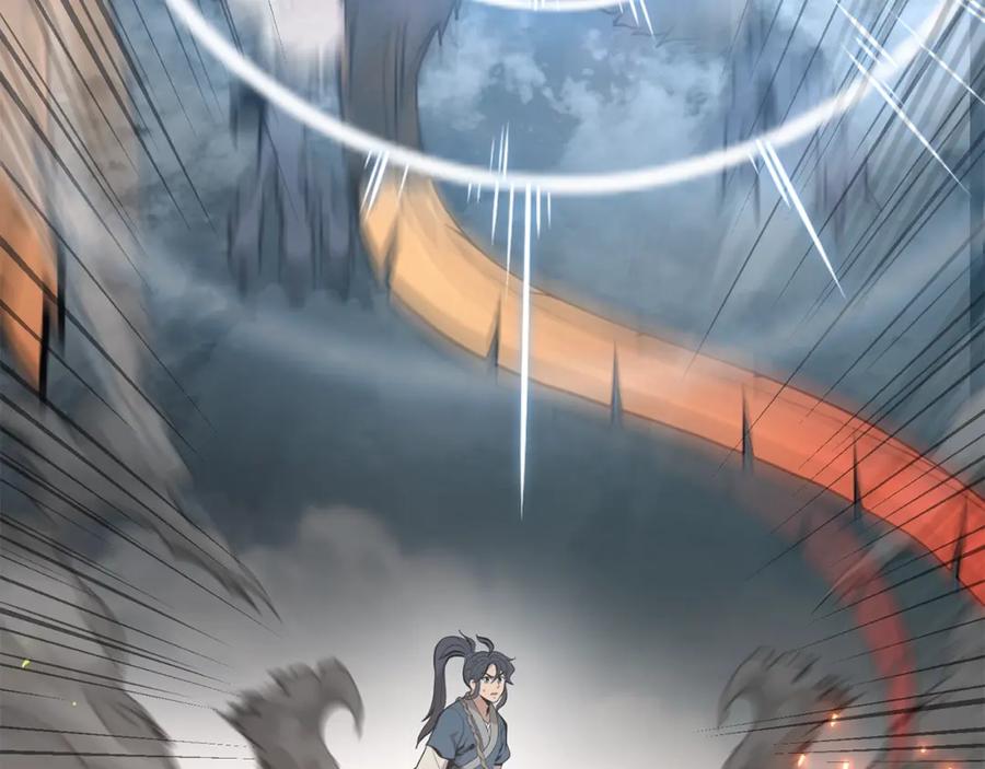 第238页