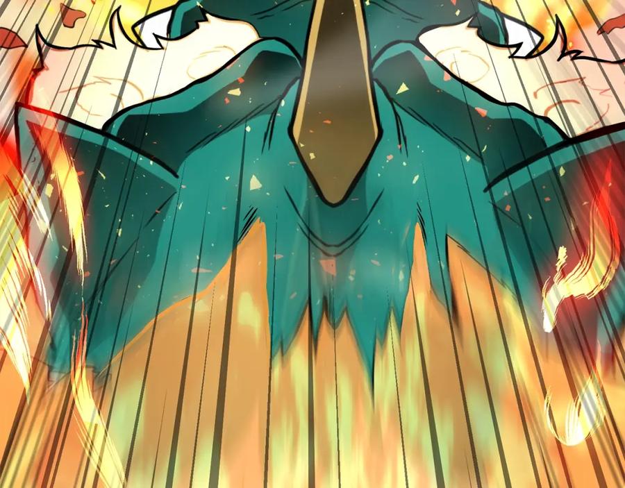 第240页