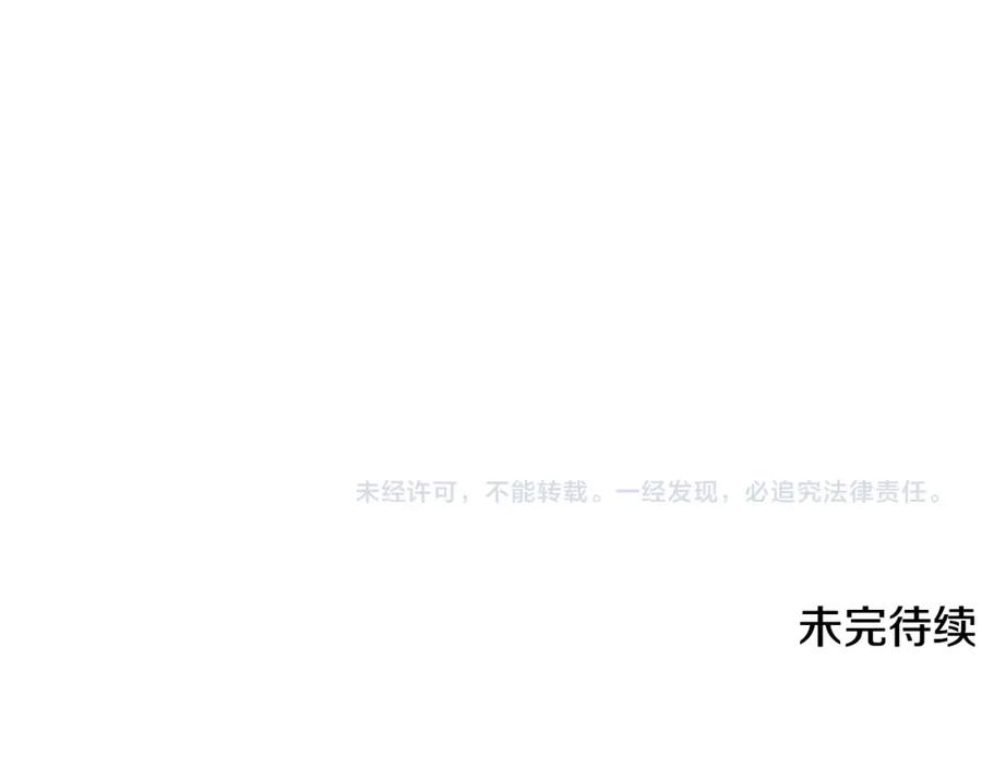 第242页