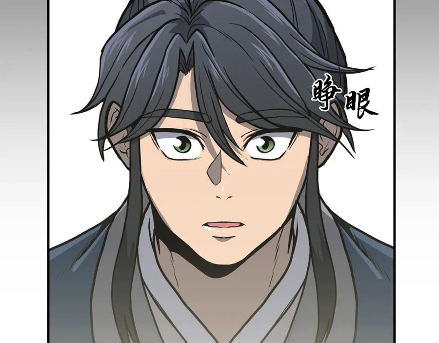 第200页