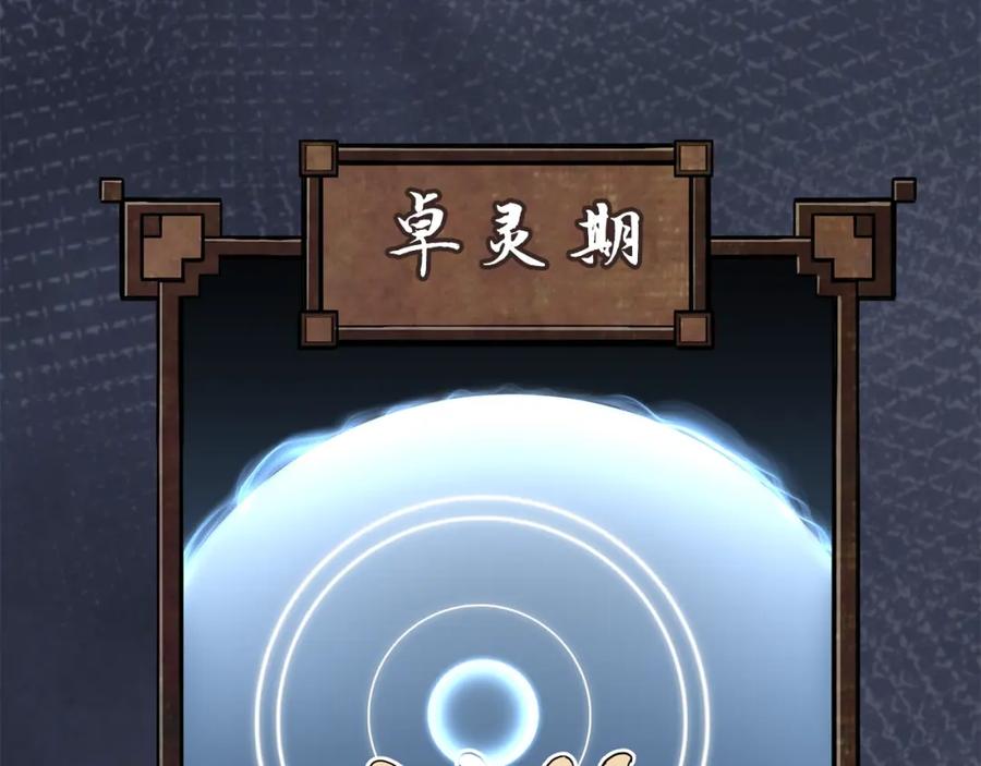 第214页