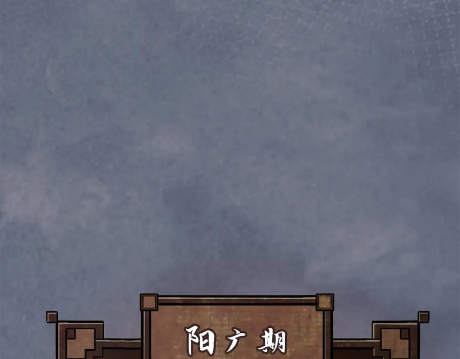 第216页