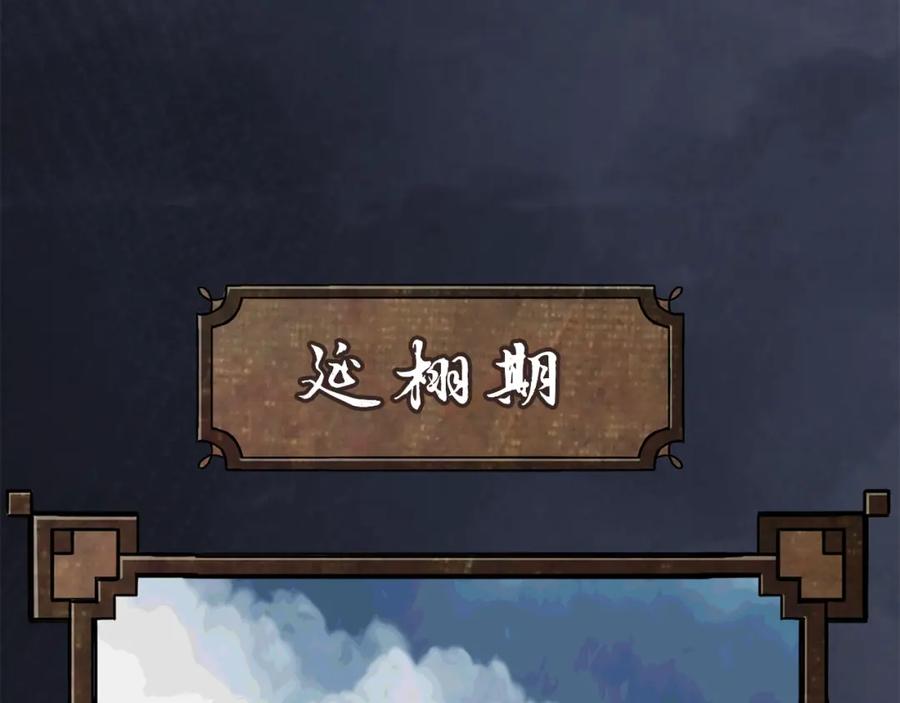 第219页