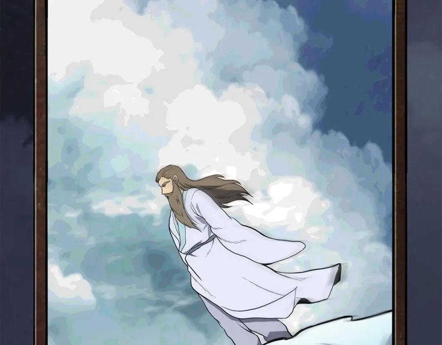 第220页