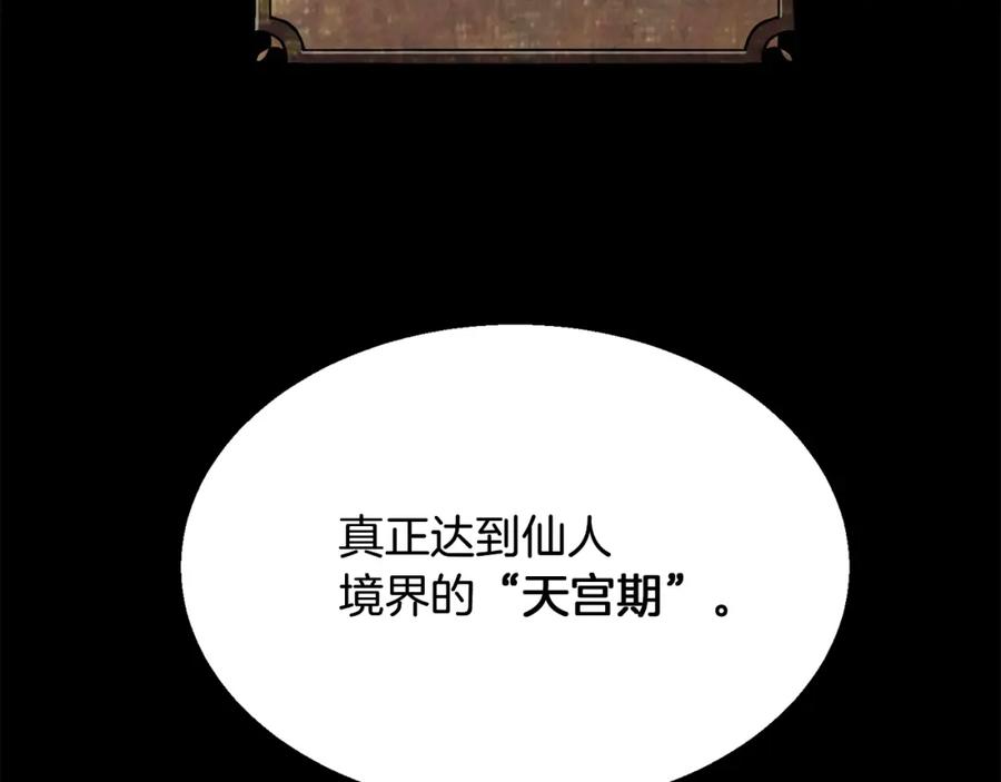 第224页