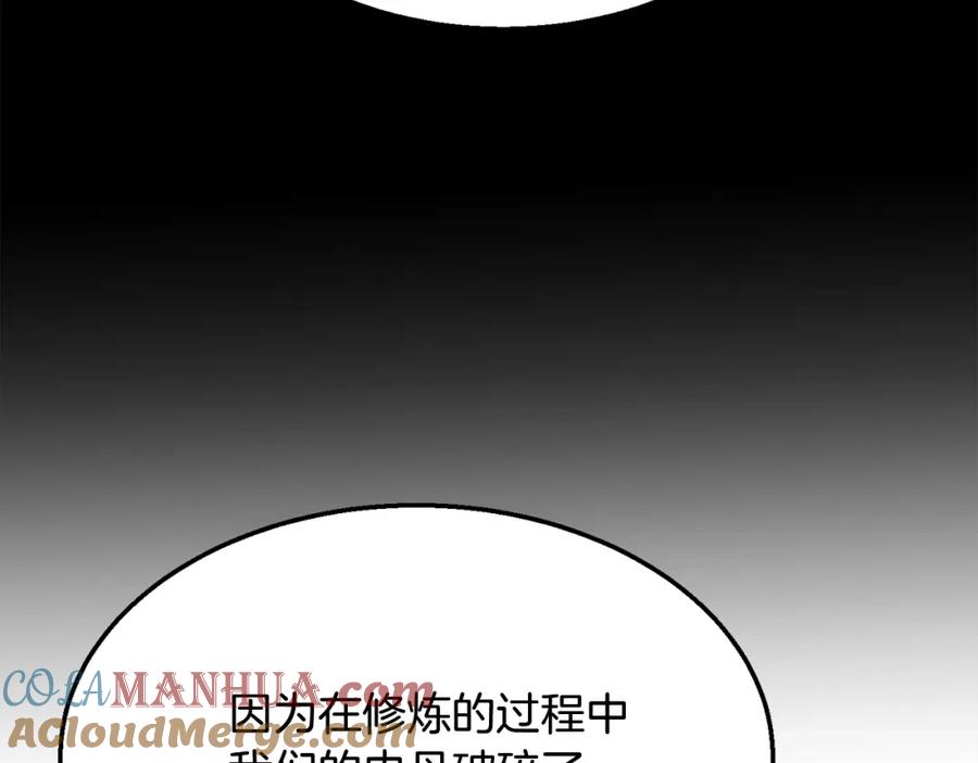 第225页
