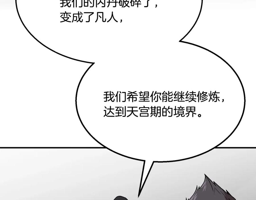 第226页