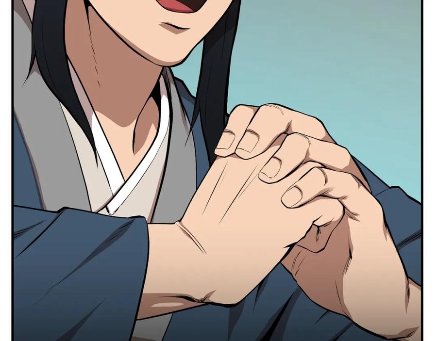 第232页