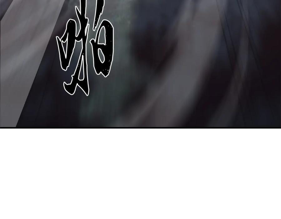 第243页
