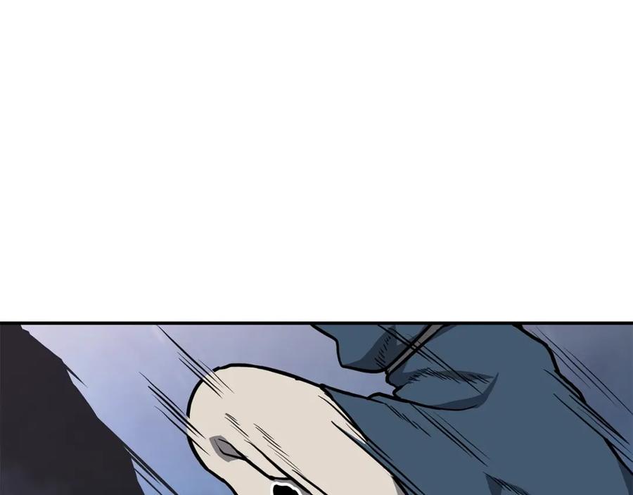 第244页