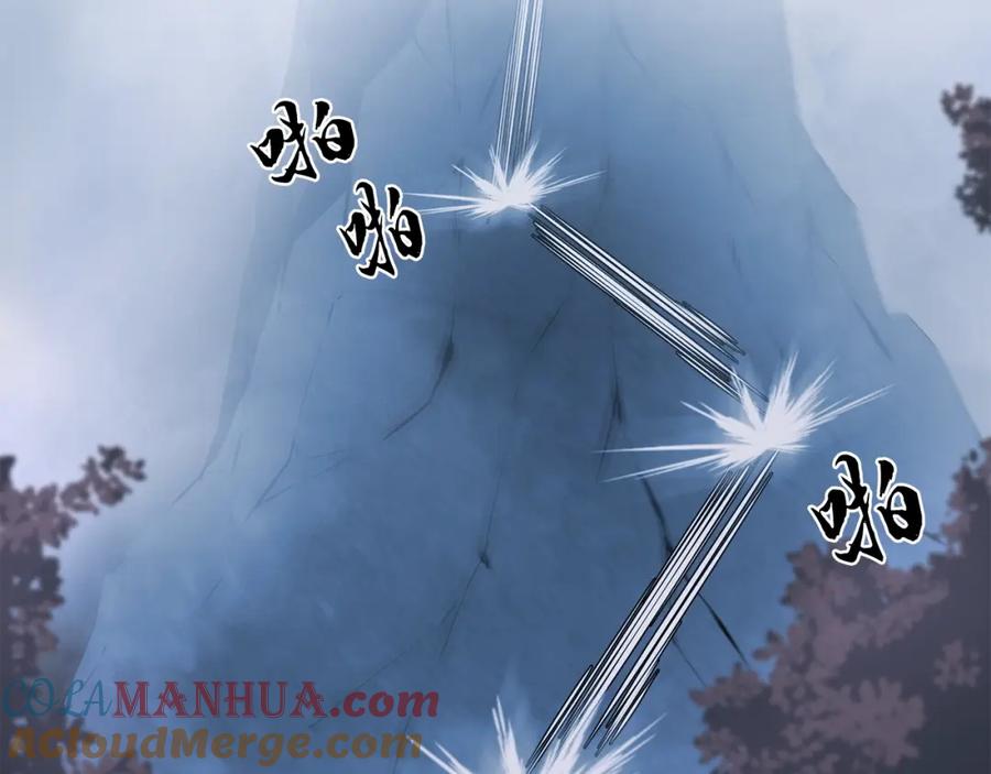 第249页