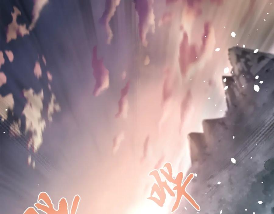 第255页