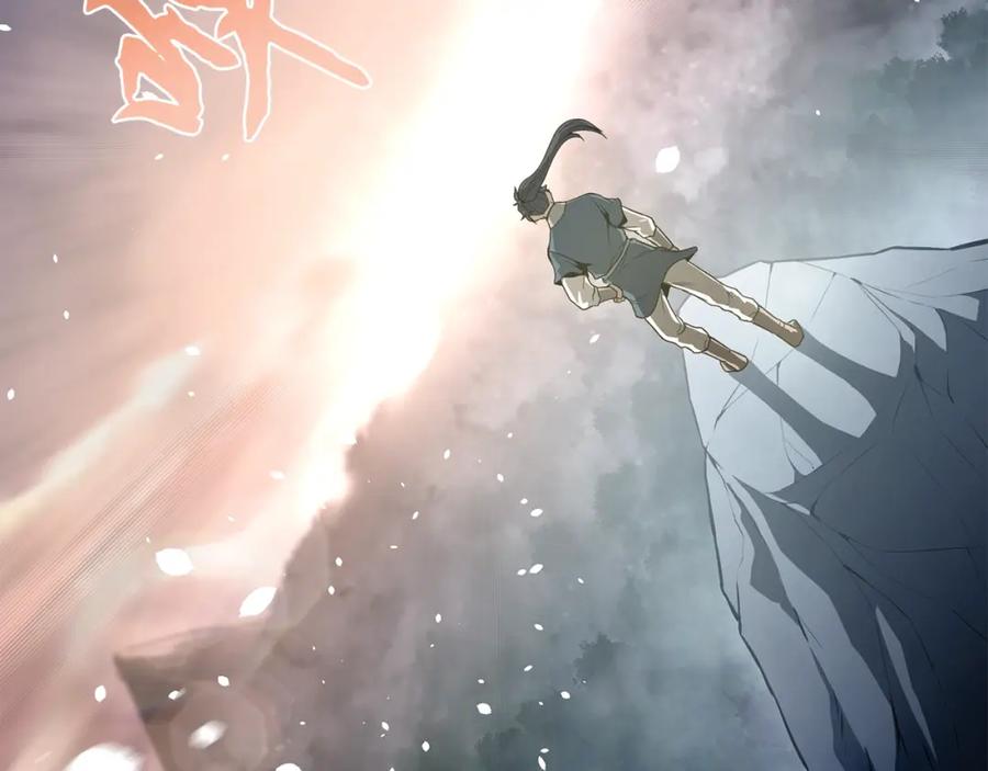 第256页