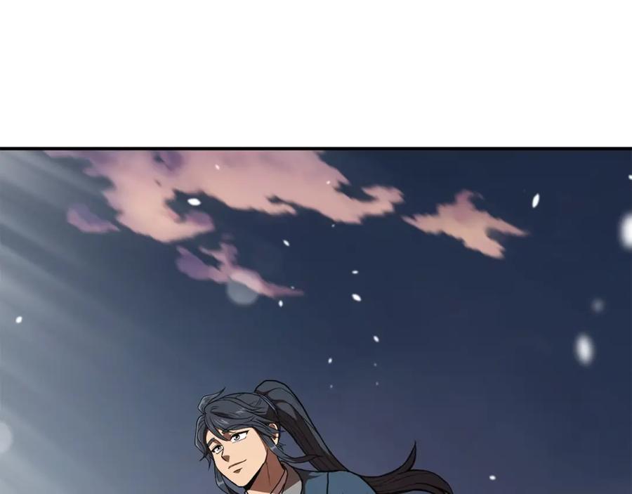 第258页