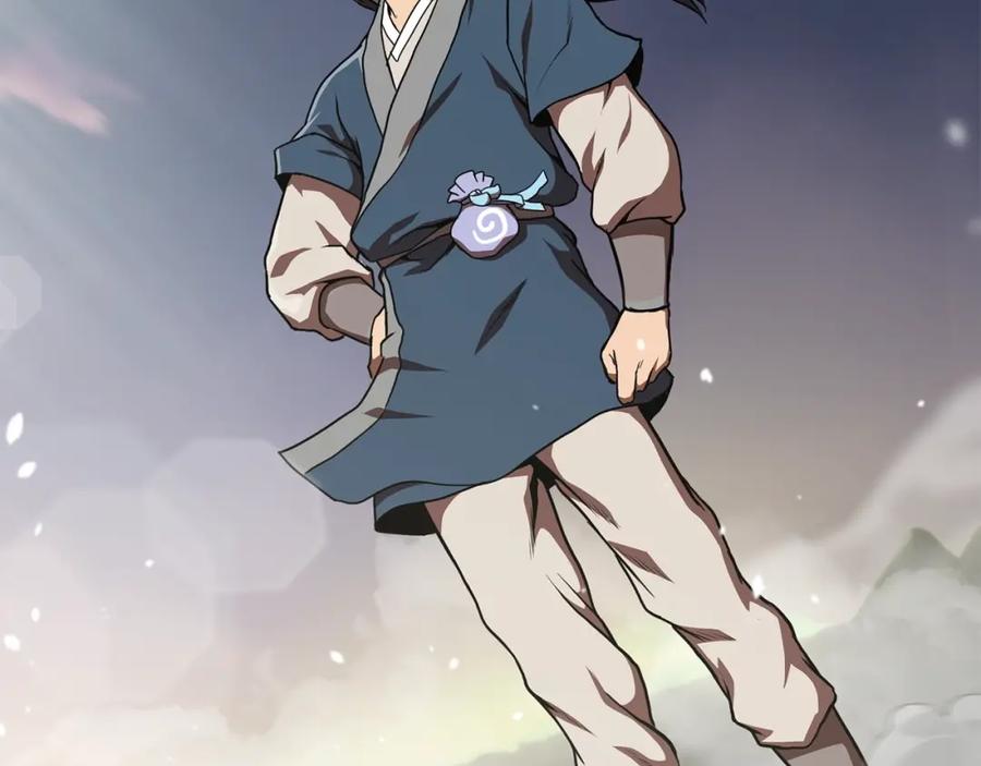 第259页