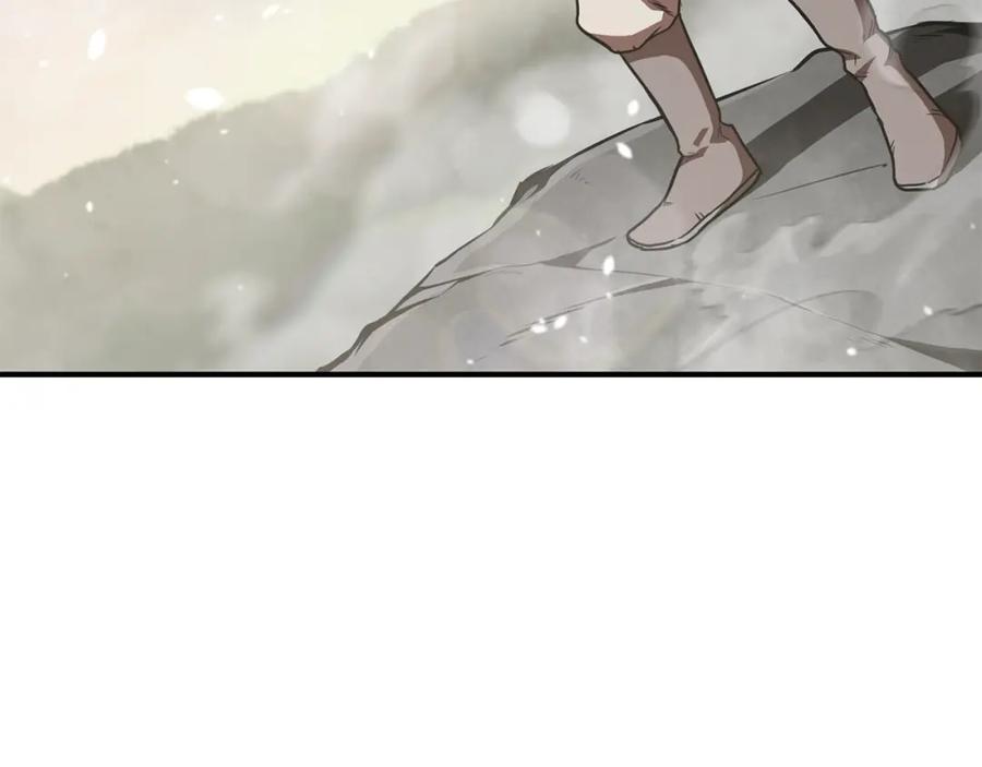 第260页