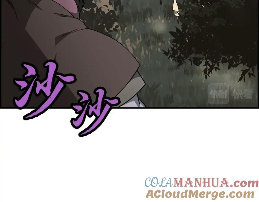 第181页