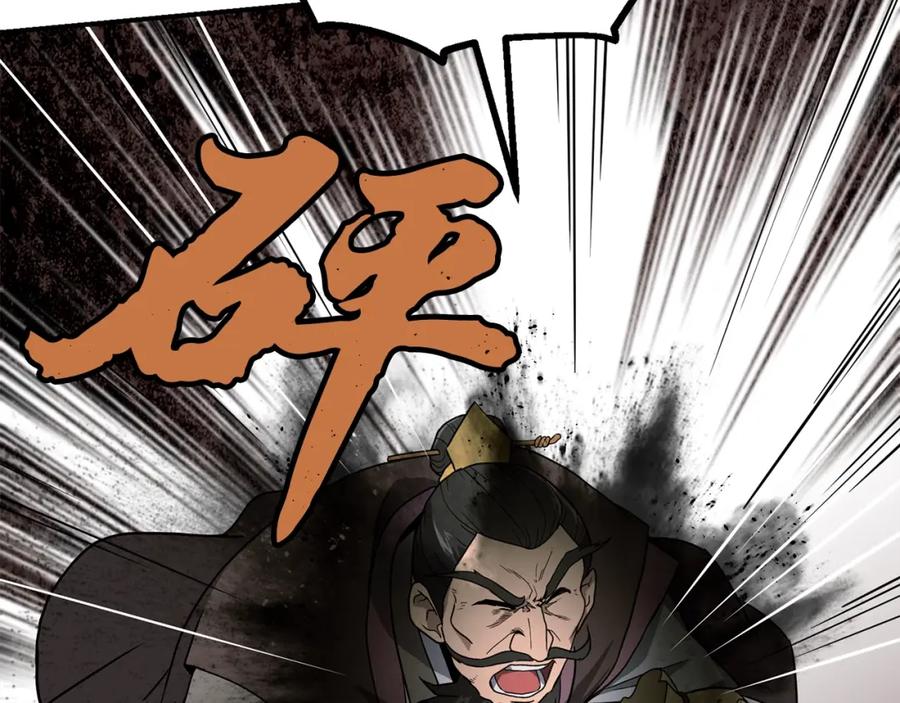 第191页