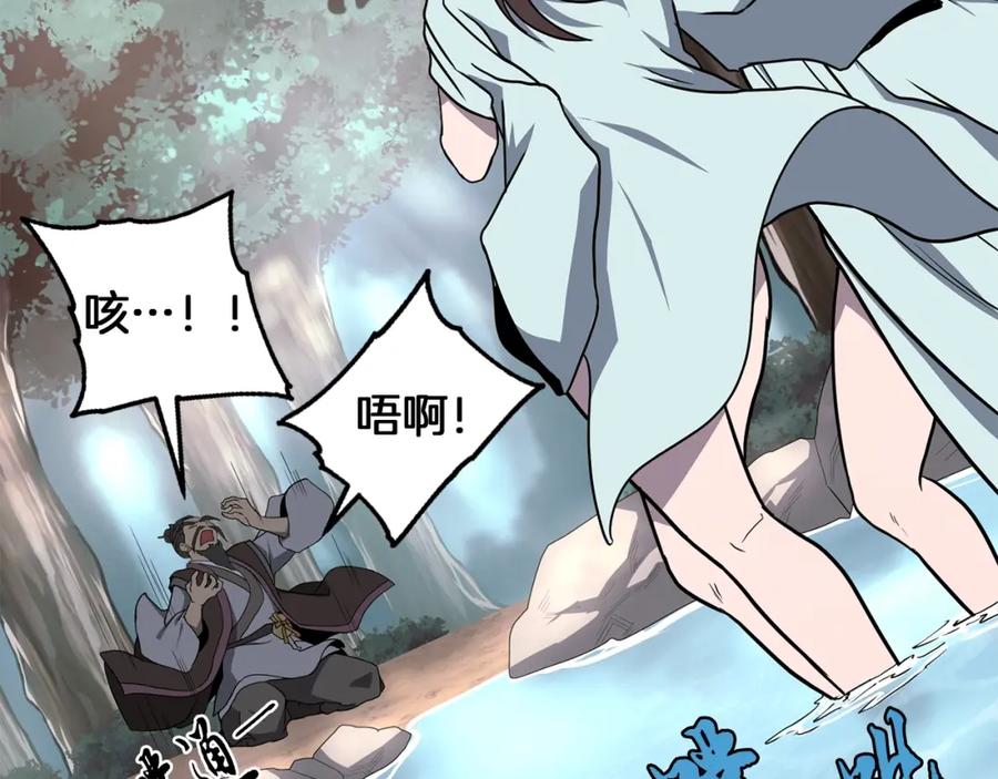 第194页