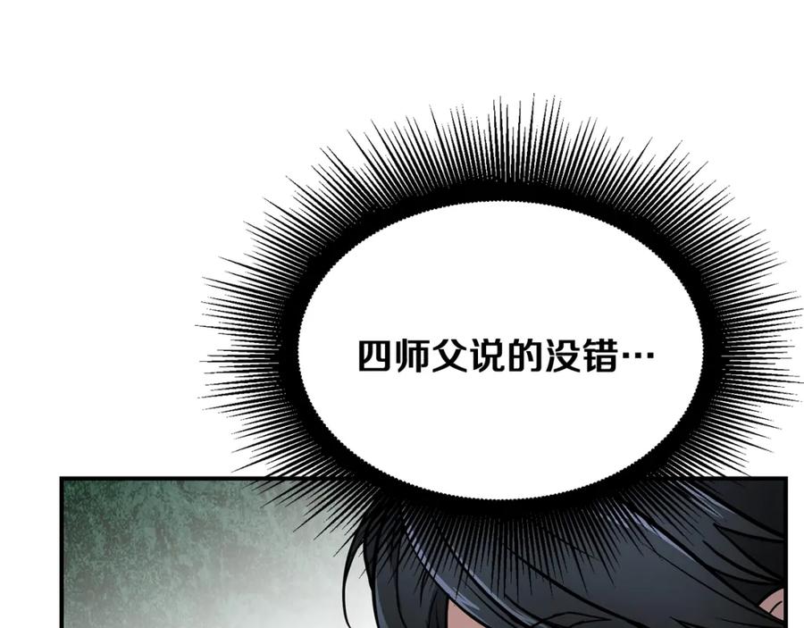 第200页