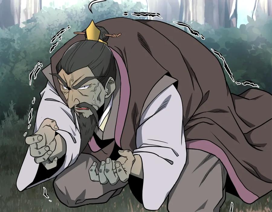 第207页