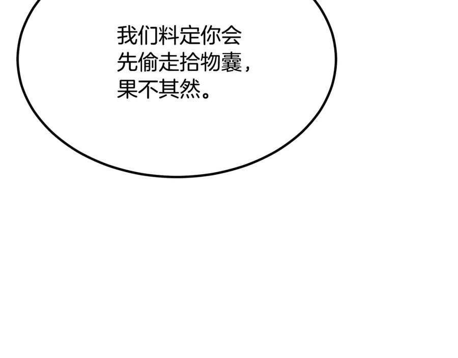 第212页
