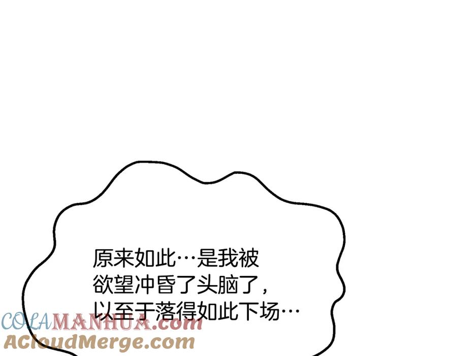 第217页