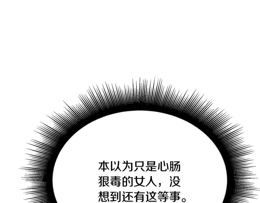 第220页