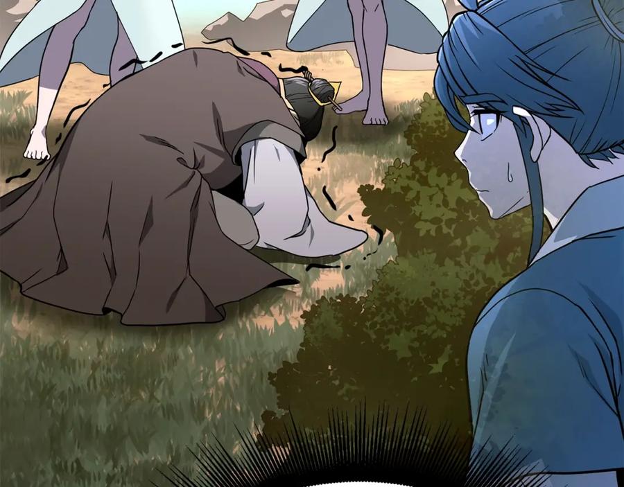 第222页