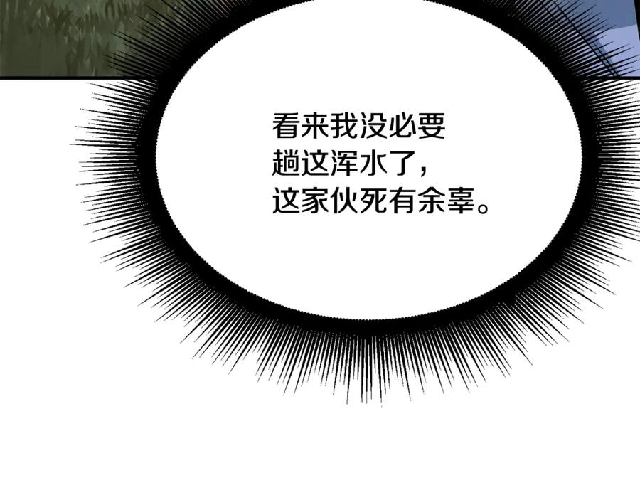 第223页