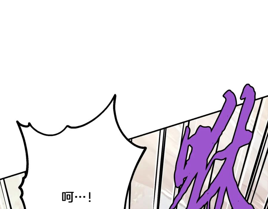 第230页