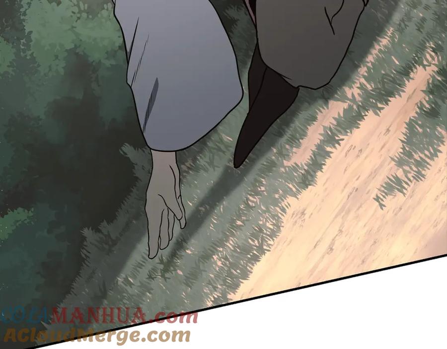 第233页