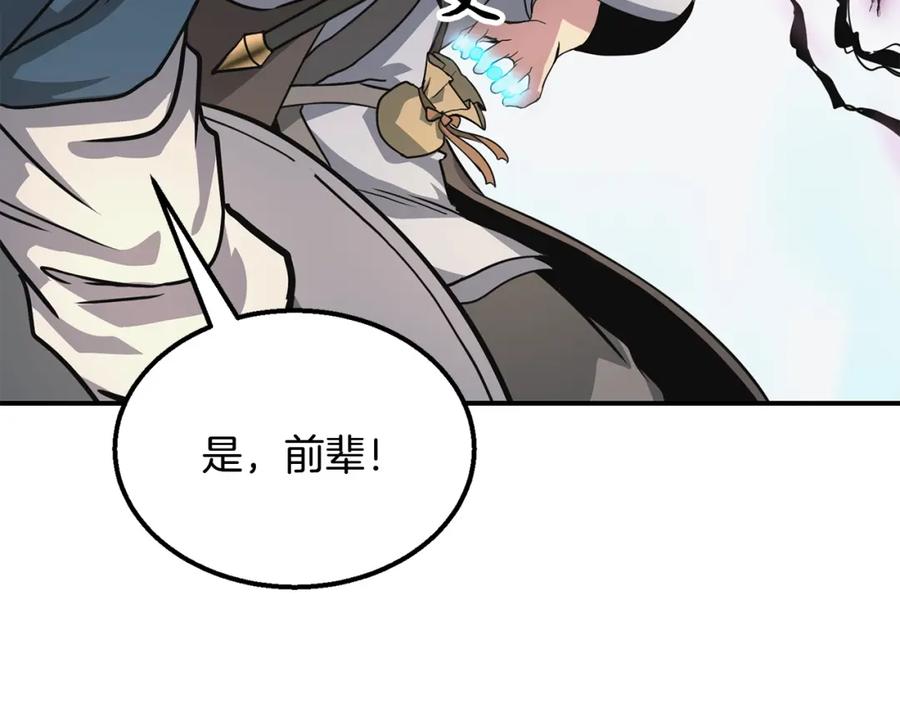 第182页