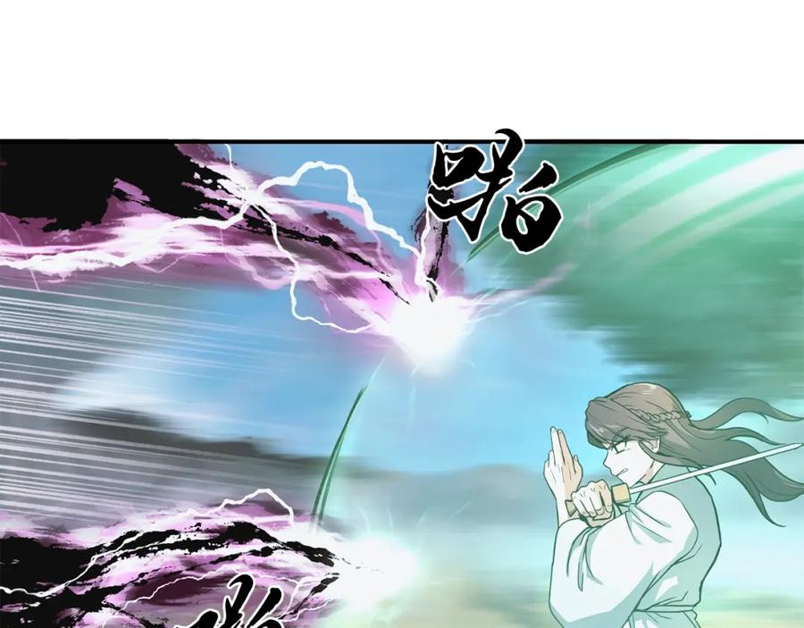 第191页