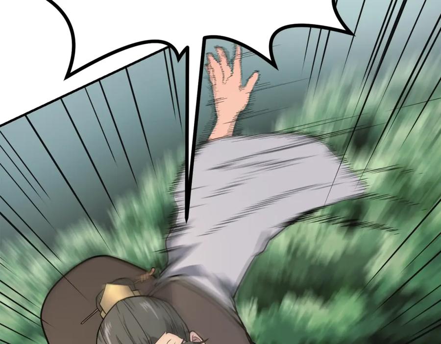 第194页