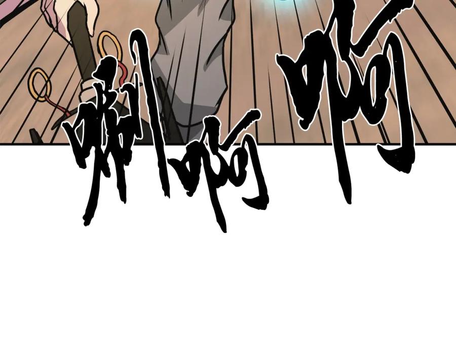第196页