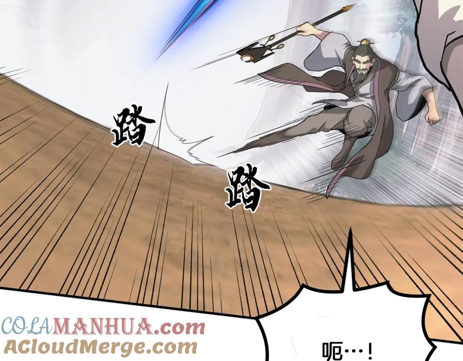 第221页