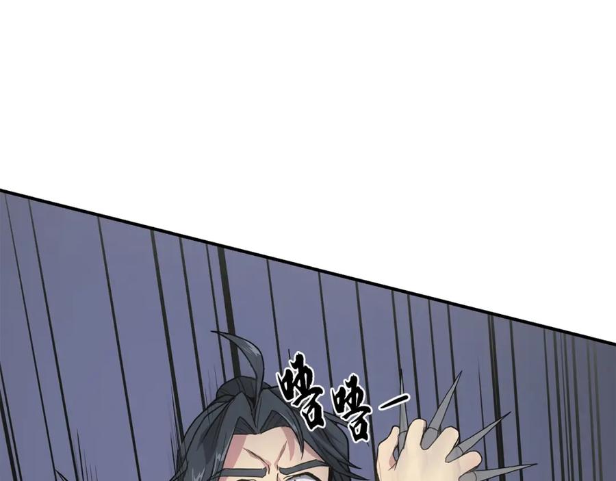 第223页