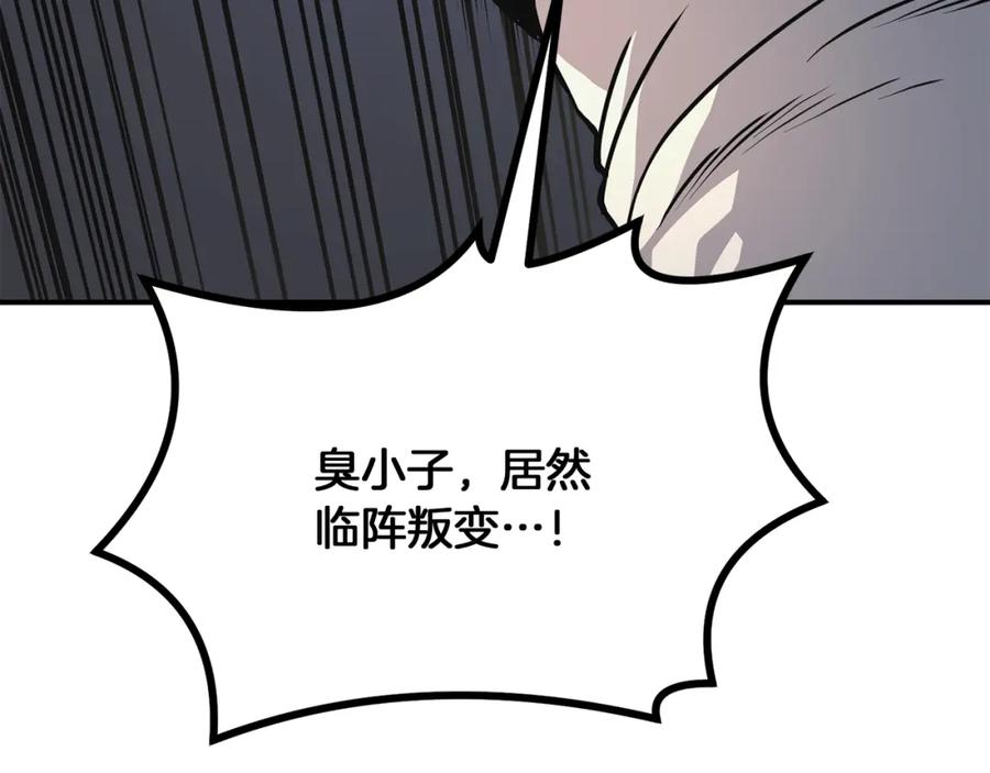 第226页