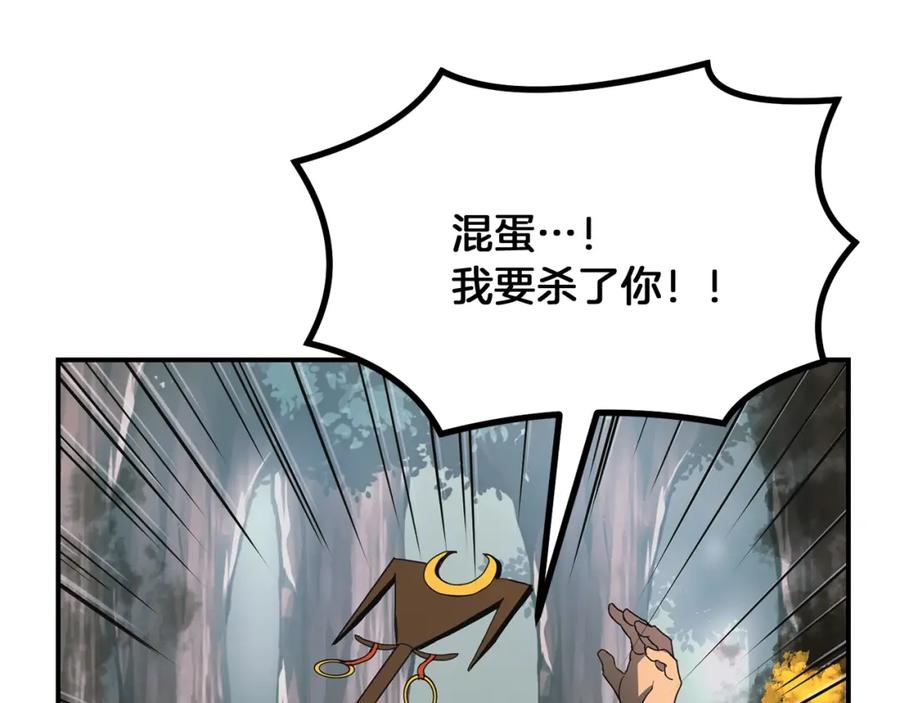 第232页