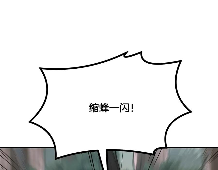 第235页