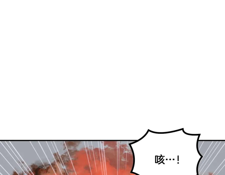 第238页