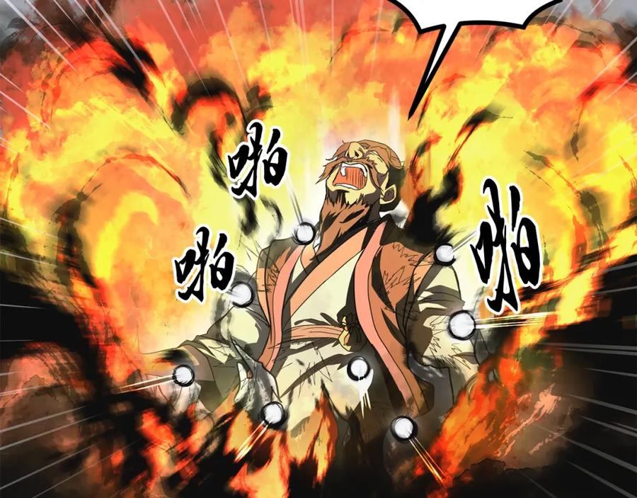 第239页