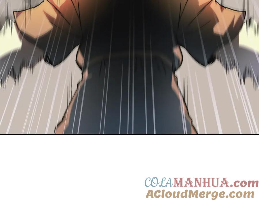 第241页