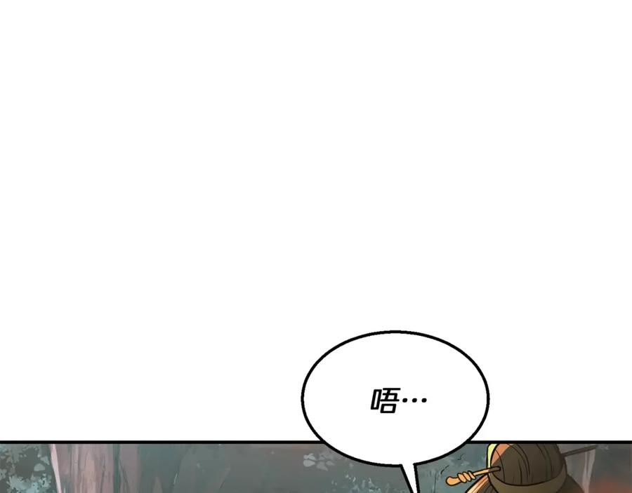 第242页
