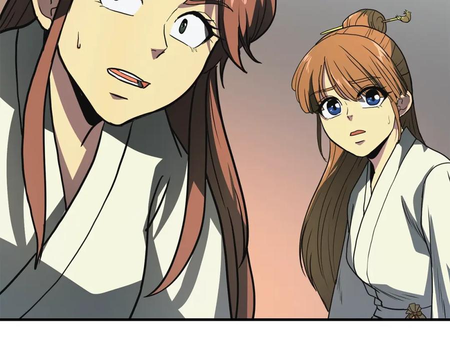 第247页