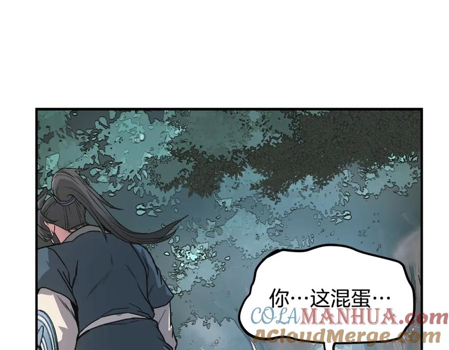 第249页