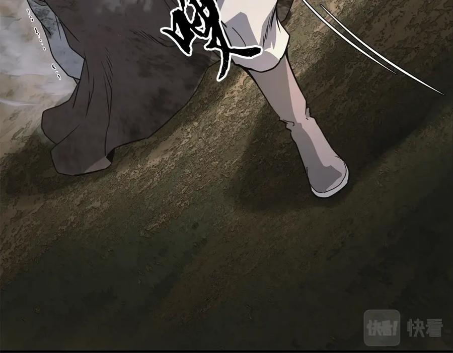 第254页