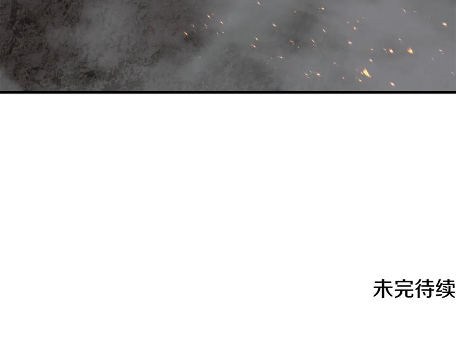 第262页